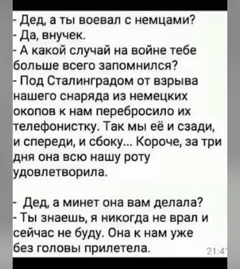 http://upforme.ru/uploads/001b/4f/36/46/97196.jpg