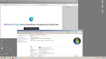 http://upforme.ru/uploads/001b/4f/36/46/t279836.jpg