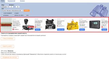 http://upforme.ru/uploads/001b/4f/36/46/t299701.jpg