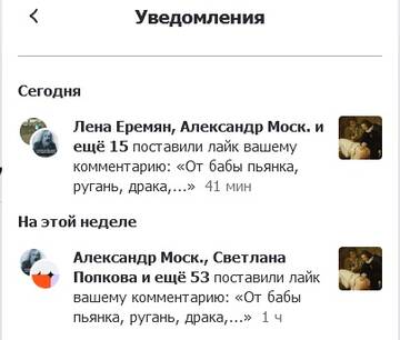 http://upforme.ru/uploads/001b/4f/36/46/t397454.jpg