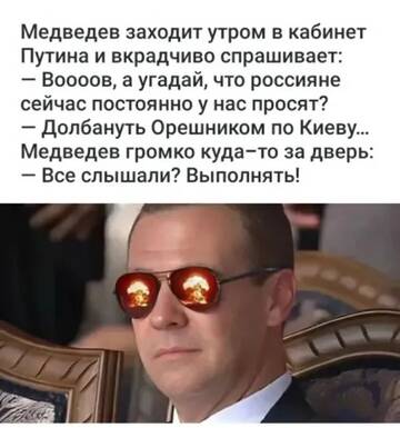 http://upforme.ru/uploads/001b/4f/36/46/t523344.jpg