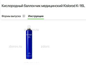 http://upforme.ru/uploads/001b/4f/36/46/t587480.jpg