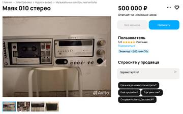 http://upforme.ru/uploads/001b/4f/36/46/t862960.jpg
