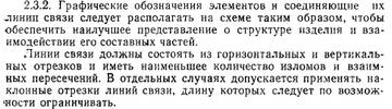 http://upforme.ru/uploads/001b/4f/36/46/t922944.jpg