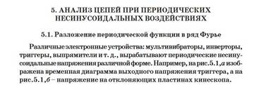 http://upforme.ru/uploads/001b/4f/36/46/t937163.jpg