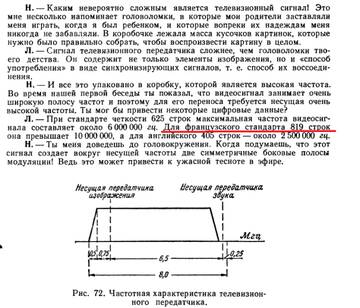 http://upforme.ru/uploads/001b/4f/36/46/t959768.jpg