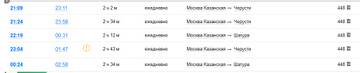 http://upforme.ru/uploads/001b/4f/36/46/t993336.jpg