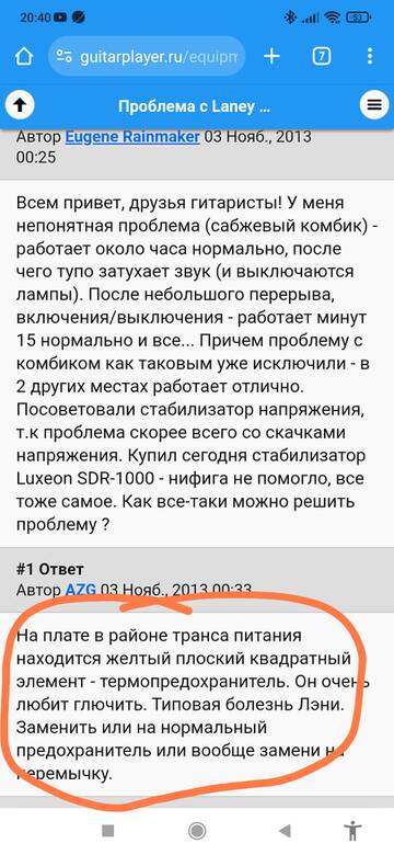 http://upforme.ru/uploads/001b/4f/36/50/t844386.jpg