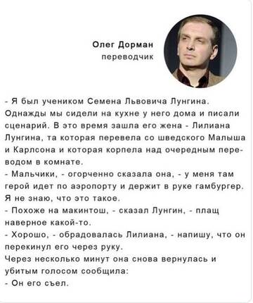 http://upforme.ru/uploads/001b/4f/36/67/t17853.jpg