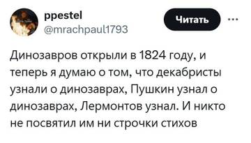 http://upforme.ru/uploads/001b/4f/36/67/t521983.jpg