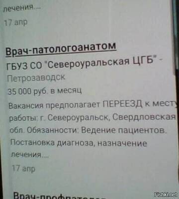http://upforme.ru/uploads/001b/4f/36/67/t927763.jpg