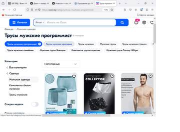 http://upforme.ru/uploads/001b/4f/36/69/t135553.jpg
