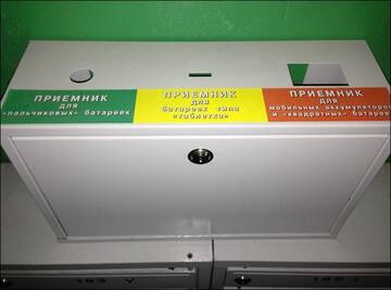 http://upforme.ru/uploads/001b/4f/36/69/t172148.jpg
