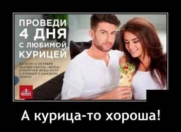 http://upforme.ru/uploads/001b/4f/36/69/t70378.jpg