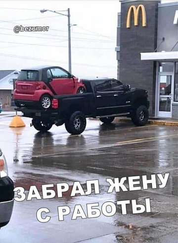 http://upforme.ru/uploads/001b/4f/36/8/t131332.png