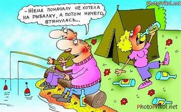 http://upforme.ru/uploads/001b/4f/36/8/t261262.jpg