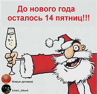 http://upforme.ru/uploads/001b/4f/36/8/t416397.jpg