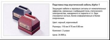http://upforme.ru/uploads/001b/4f/36/8/t474989.jpg