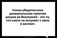 http://upforme.ru/uploads/001b/4f/36/8/t506039.jpg