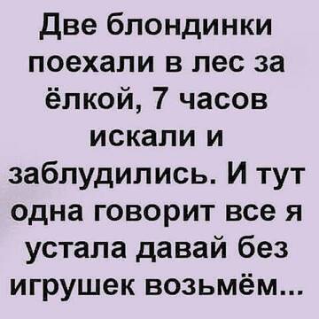 http://upforme.ru/uploads/001b/4f/36/8/t591875.jpg