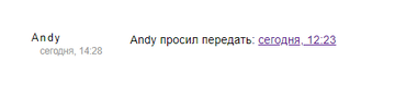 http://upforme.ru/uploads/001b/4f/36/8/t69013.png