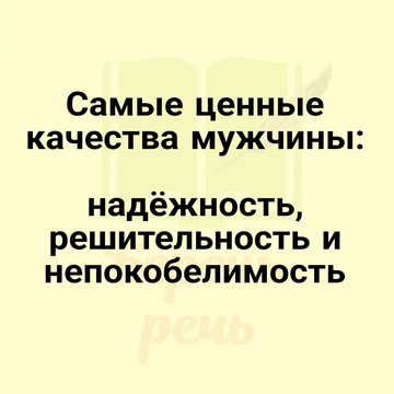 http://upforme.ru/uploads/001b/4f/36/8/t892200.png