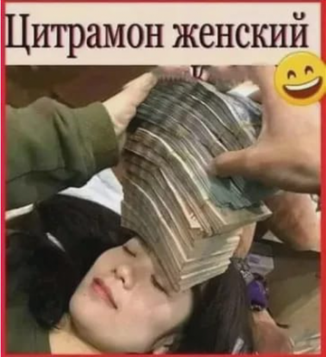 http://upforme.ru/uploads/001b/4f/36/8/t892573.png