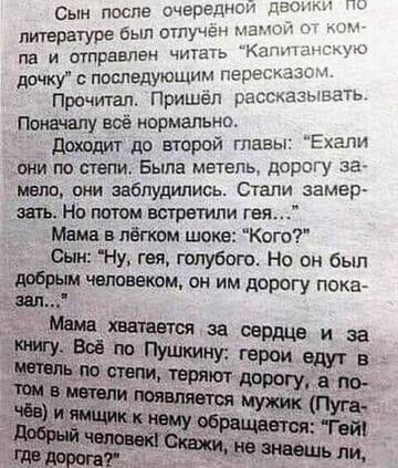 http://upforme.ru/uploads/001b/4f/36/8/t894661.jpg
