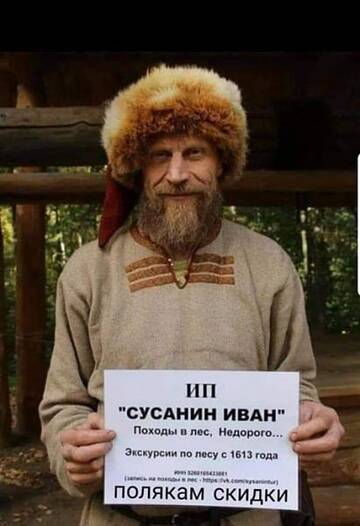 http://upforme.ru/uploads/001b/4f/36/8/t950753.jpg