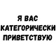 http://upforme.ru/uploads/001b/53/55/2/290085.jpg