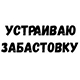 http://upforme.ru/uploads/001b/53/55/2/686791.jpg
