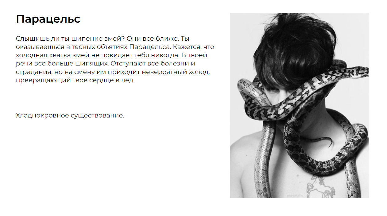 http://upforme.ru/uploads/001b/58/4b/121/210800.png