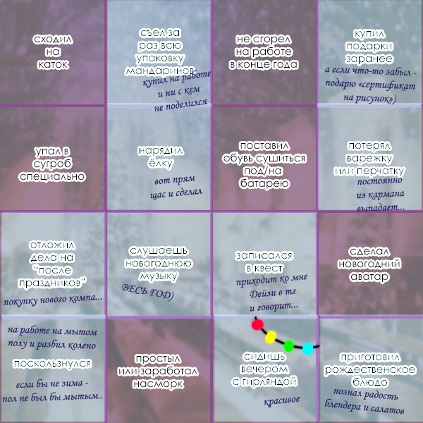 http://upforme.ru/uploads/001b/58/4b/21/489278.png