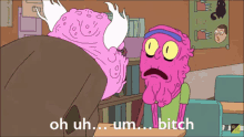 http://upforme.ru/uploads/001b/58/4b/35/103429.gif