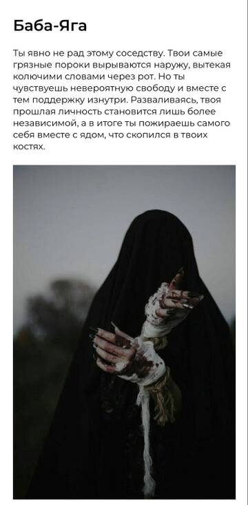 http://upforme.ru/uploads/001b/58/4b/38/t521852.jpg