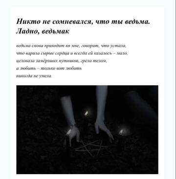 http://upforme.ru/uploads/001b/58/4b/4/t340201.jpg
