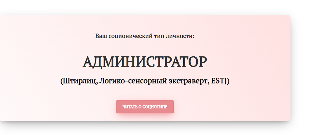 http://upforme.ru/uploads/001b/58/4b/68/52791.png