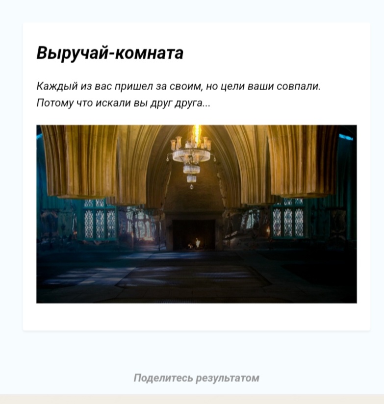 http://upforme.ru/uploads/001b/58/4b/68/780087.jpg