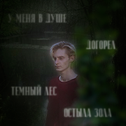 http://upforme.ru/uploads/001b/58/4b/7/269243.png