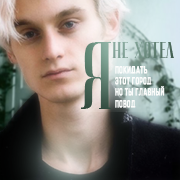 http://upforme.ru/uploads/001b/58/4b/7/36898.png