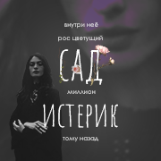 http://upforme.ru/uploads/001b/58/4b/7/550762.png