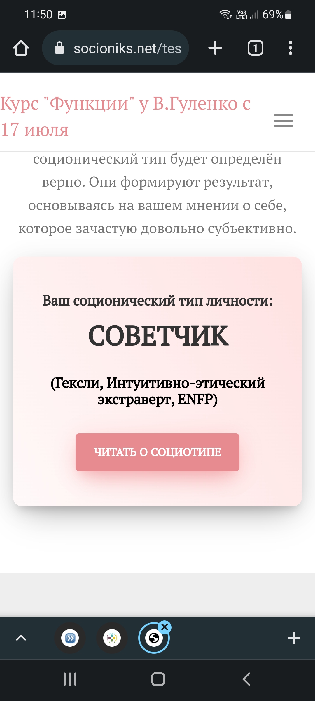 http://upforme.ru/uploads/001b/58/4b/7/608345.jpg