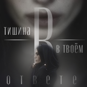 http://upforme.ru/uploads/001b/58/4b/7/784891.png