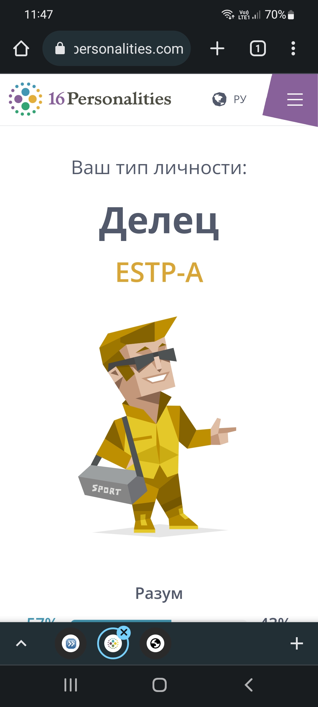 http://upforme.ru/uploads/001b/58/4b/7/958051.jpg