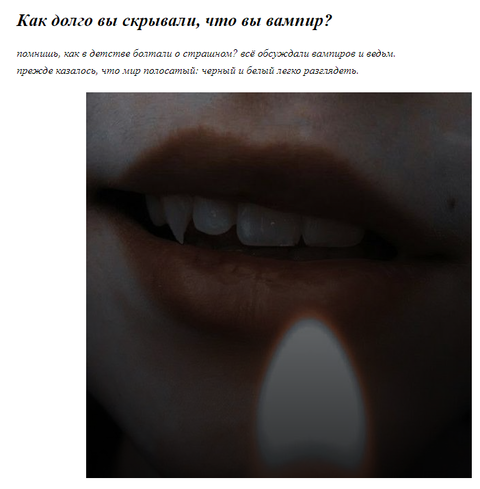 http://upforme.ru/uploads/001b/58/4b/81/t235230.png