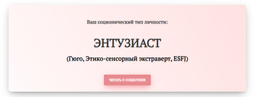 http://upforme.ru/uploads/001b/58/4b/81/t632675.png
