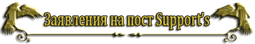 http://upforme.ru/uploads/001b/58/f5/2/t697289.png