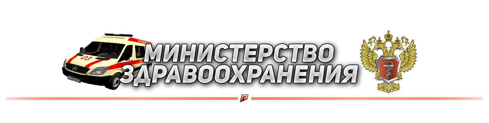 http://upforme.ru/uploads/001b/5b/9c/2/442575.png