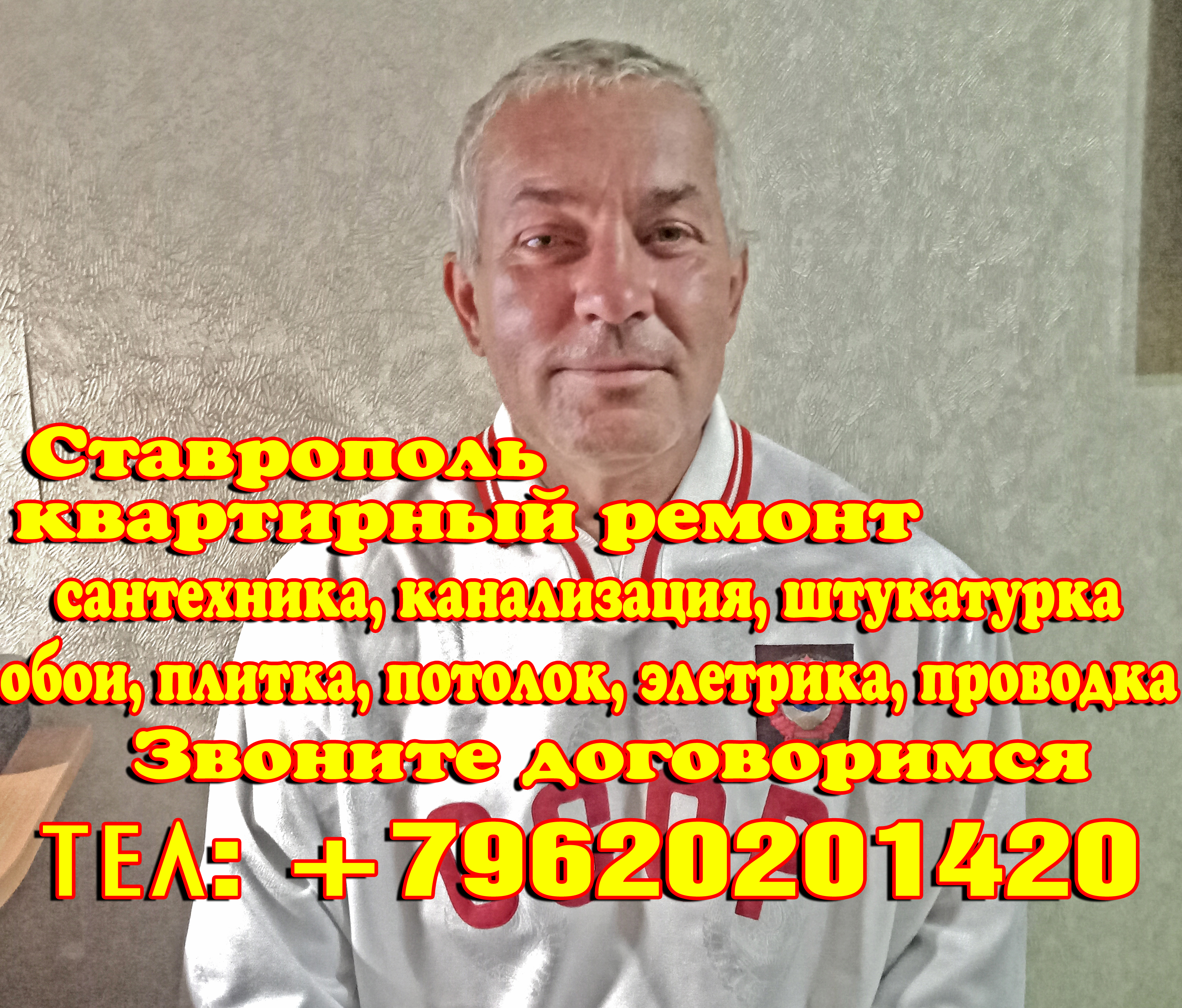 http://upforme.ru/uploads/001b/5b/c3/2/532221.jpg