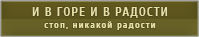 http://upforme.ru/uploads/001b/5c/82/139/227945.png